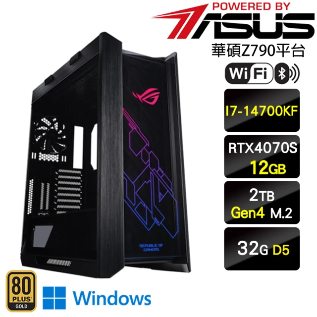 華碩平台 i5十核GeForce RTX4070 Win11