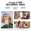 【Google】Pixel 8 5G 6.2吋(8G/128G/Tensor G3/5000萬鏡頭畫素/AI手機)(原廠旅充組)