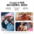 【Google】Pixel 8 Pro 5G 6.7吋(12G/128G/Tensor G3/5000萬鏡頭畫素/AI手機)(原廠旅充組)