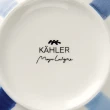 【北歐櫥窗】Kahler Signature 標緻藝術花瓶(藍、高 20cm)