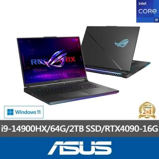 【ASUS 華碩】18吋i9 RTX4090電競筆電-黑神話悟空適用(G834JYR-0033A14900HX-NBLM/i9-14900HX/64G/2TB/W11)