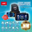 【征服者】CXR-9008 反雷達 液晶全彩 Wifi版 分離式測速器 送基本安裝