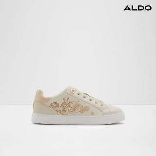 【ALDO】KAIDA-融合新春經典休閒鞋-女鞋(膚色)