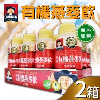 【美式賣場】桂格 有機特濃燕麥X2入(300mlx12瓶)