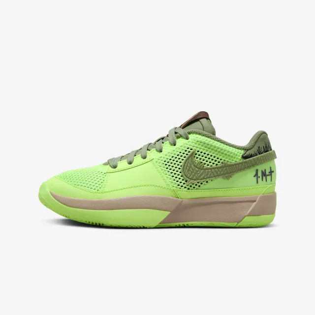 【NIKE 耐吉】籃球鞋 JA 1 GS 女鞋 大童鞋 綠色 萬聖節 運動 緩震 氣墊 Zombie(FV6097-300)