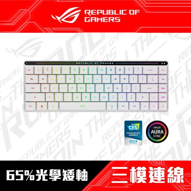 【ASUS 華碩】FALCHION RX LP 青軸 無線電競鍵盤(RX矮軸/白色)