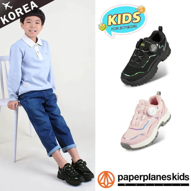 【Paperplanes】韓國空運。螢光男童女童舒適軟底兒童休閒運動鞋(7-7055/現貨)出清品