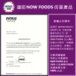【NOW娜奧】純檸檬精油 30ml -7565-Now Foods