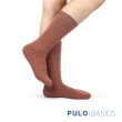 【PULO】3雙組 暖纖淨混織發熱保暖襪(羊毛襪/保暖襪/毛襪/美麗諾羊/女襪子/除臭襪)