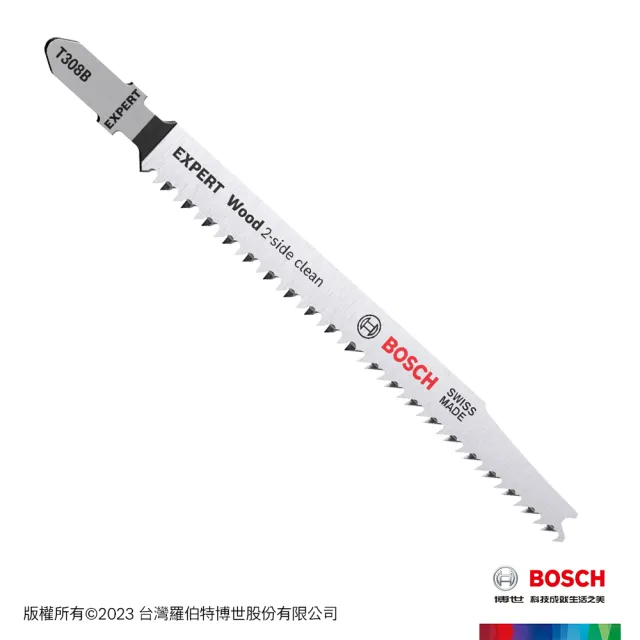 【BOSCH 博世】超耐久線鋸片(T 308 B 5支/卡)