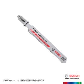 【BOSCH 博世】超耐久鎢鋼線鋸片(T 128 BHM 3支/卡)
