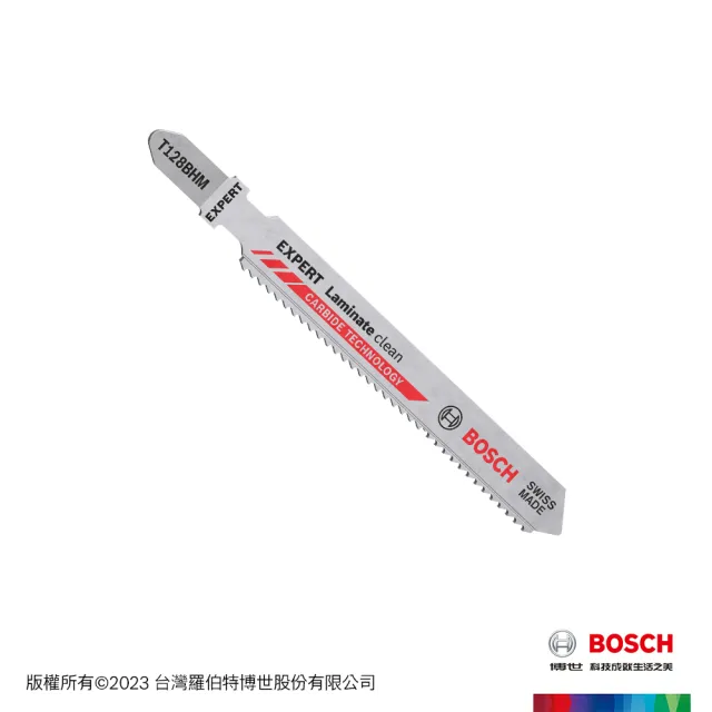 【BOSCH 博世】超耐久鎢鋼線鋸片(T 128 BHM 3支/卡)