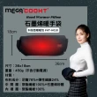 【MEGA COOHT】石墨烯暖手袋 科技型暖暖包 含行動電源 HT-H010(暖手袋 暖暖包 暖蛋 暖手寶 熱水袋 暖爐)