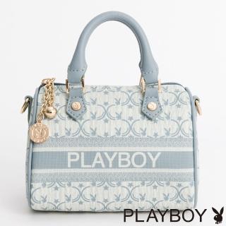 【PLAYBOY】迷你波士頓包附長背帶 Miss Bunny系列(藍色)