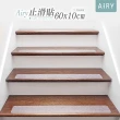 【Airy 輕質系】加大加寬透明防滑止滑墊 -單入