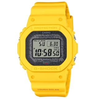 【CASIO 卡西歐】G-SHOCK 加拉巴哥象龜 保護生態 限量聯名 藍芽 電波 太陽能電力 GW-B5600CD-9 42.8mm