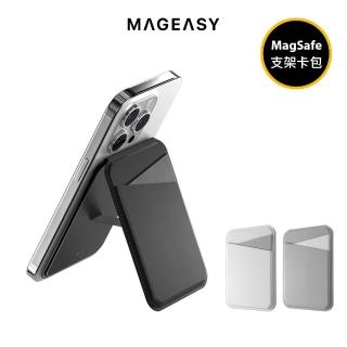 【MAGEASY】SNAP 皮革支架磁吸卡包(MagSafe 卡套)