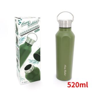 【安妮兔】304不鏽鋼內膽多角造型提把保溫瓶520ml(P-A047)