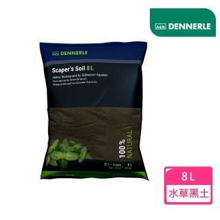 【DENNERLE丹尼爾】種植者水草黑土8L(水草造景/植物栽培/弱酸軟水)