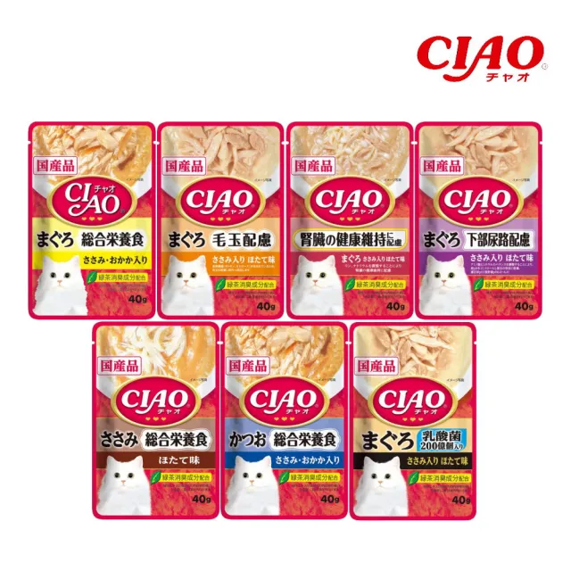 【CIAO】巧餐包 40g*16入/盒(貓餐包、貓濕糧、副食、全齡貓)