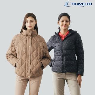 【TRAVELER 旅行者】女款撥水羽絨外套 232TR910.912(防潑水/羽絨外套)
