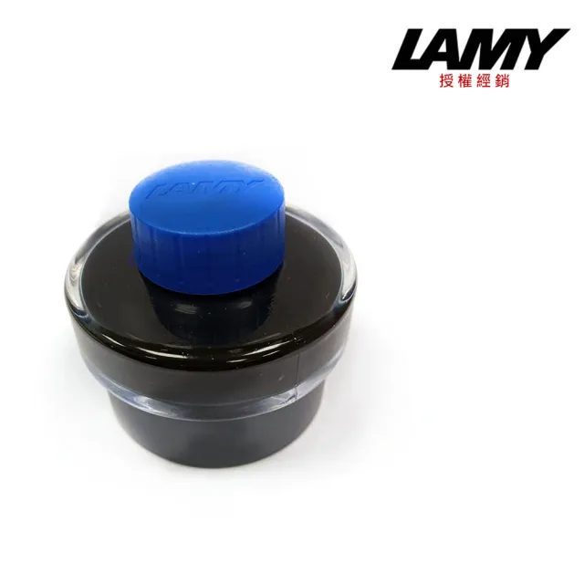 【LAMY】墨水瓶 土耳其藍/紅/深藍/黑/綠/藍(T52)