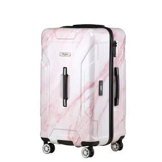 【Flexflow】玫瑰粉 29吋 特務箱 智能測重 防爆拉鍊旅行箱(南特系列)