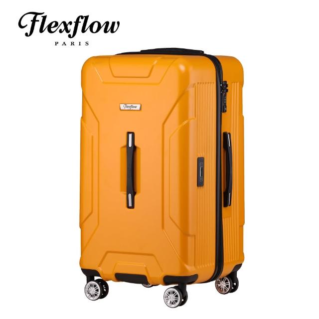 【Flexflow】大黃蜂黃  29吋 特務箱 智能測重 防爆拉鍊旅行箱(南特系列)