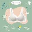 【BeenTeen 嬪婷】i earth 環保系列-零碳天絲™纖維 M-3L中低腰三角褲 BS4174CR(零碳白)