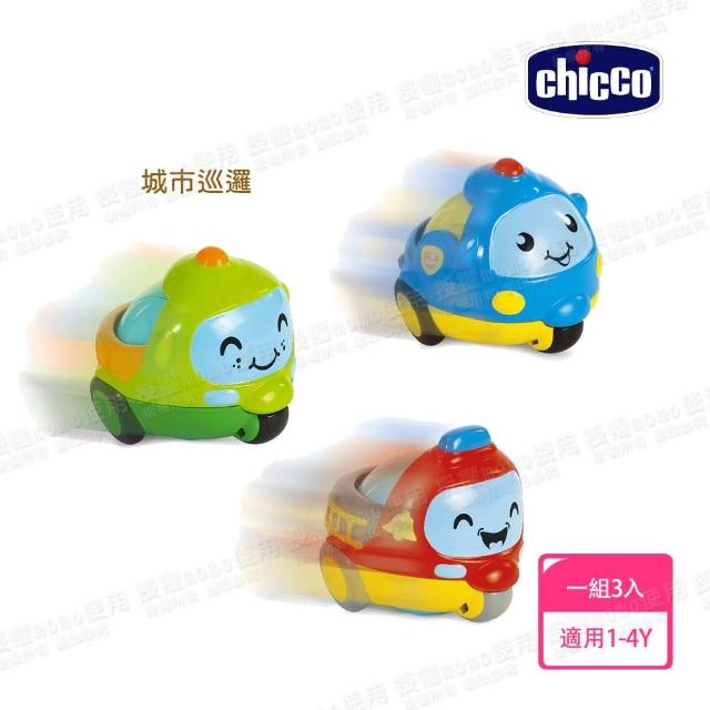 【Chicco 官方直營】跑跑滾輪車(非迴力車)