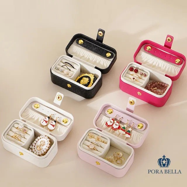 【Porabella】迷你防水首飾盒 長方形 小巧輕便 小珠寶盒 飾品盒