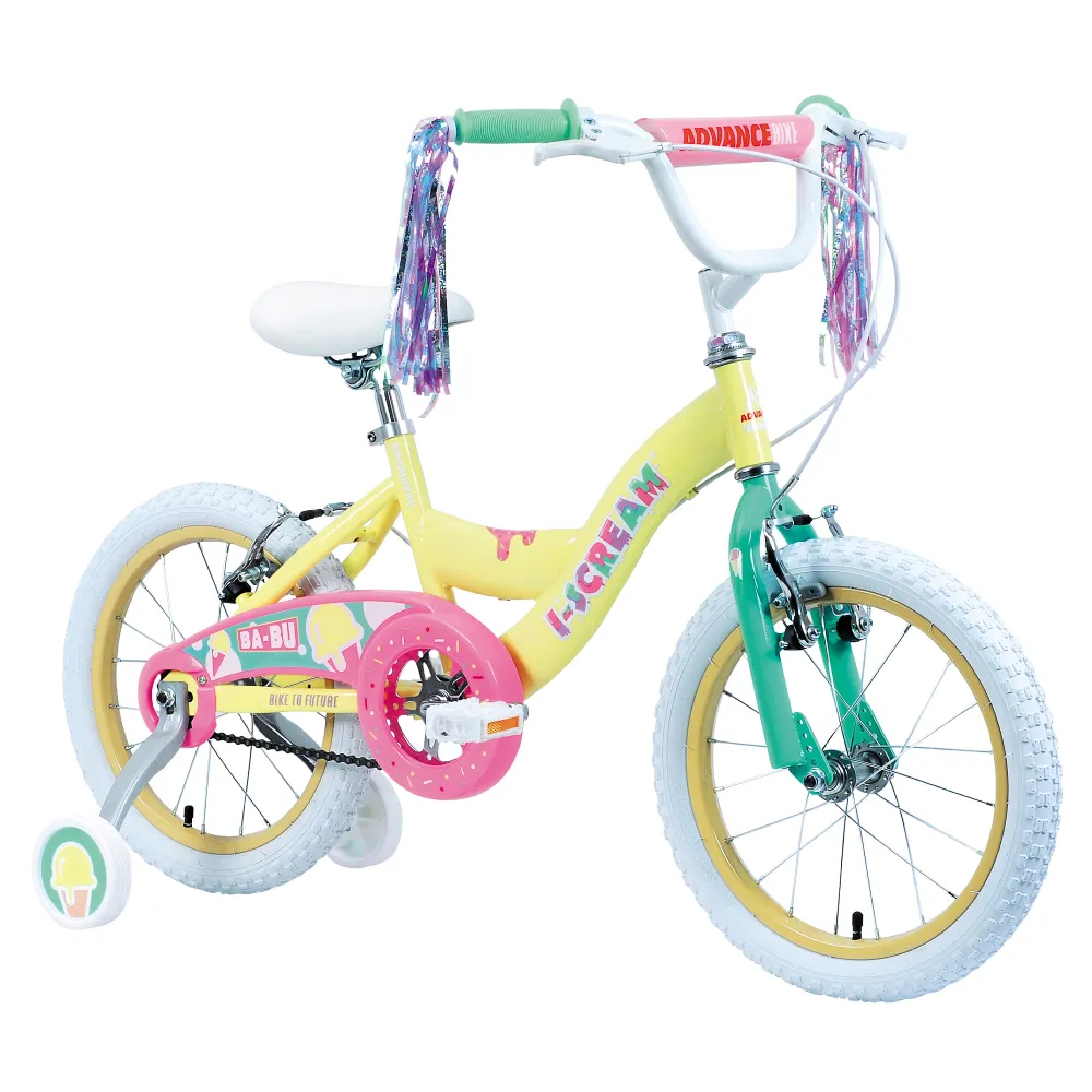 【ADVANCE】叭噗叭噗〜冰淇淋-16吋兒童自行車16吋兒童腳踏車