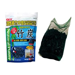 【GEX五味】10倍活性碳 活性炭/竹炭200g/快速除去魚臭味/改善水質/培養硝化菌(天然孟宗竹鍛燒淡海水用 S35)