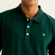 【Arnold Palmer 雨傘】男裝-小傘刺繡POLO衫(墨綠色)