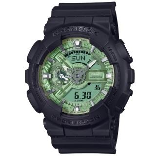 【CASIO 卡西歐】G-SHOCK 經典酷黑 獨特百搭 鼠尾草綠 人氣雙顯 GA-110CD-1A3 51.2mm