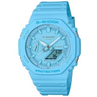 【CASIO 卡西歐】G-SHOCK Tone-on-Tone 搶眼天藍 同色時尚 八角形錶殼 GA-2100-2A2 45.4mm