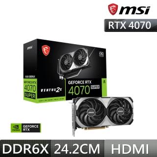 【MSI 微星】RTX 4070 SUPER 12G VENTUS 2X OC 顯示卡