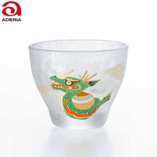 【ADERIA】日本製龍年清酒杯 90ml 1入(玻璃杯 清酒杯 水杯 茶杯 龍)