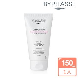 【BYPHASSE 蓓昂斯】醫美級特潤護手霜150ml(修護乾裂 指緣護理)