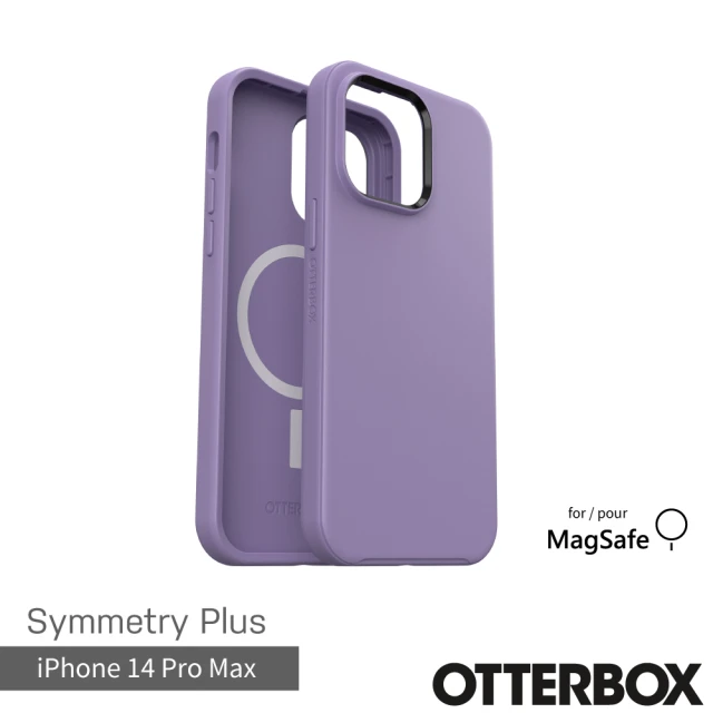 OtterBoxOtterBox iPhone 14 Pro Max 6.7吋 Symmetry Plus 炫彩幾何保護殼-紫(支援MagSafe)