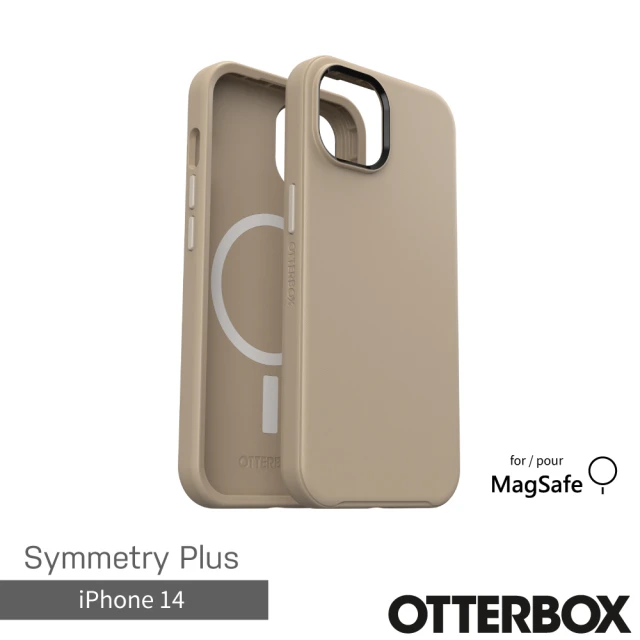 OtterBox iPhone 14 6.1吋 Symmetry Plus 炫彩幾何保護殼-奶茶(支援MagSafe)