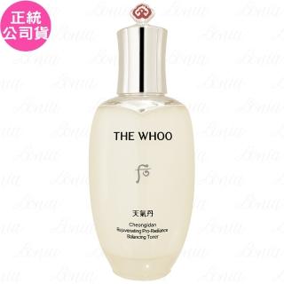 【WHOO 後】天氣丹PRO光耀重生水(150ml 專櫃公司貨)