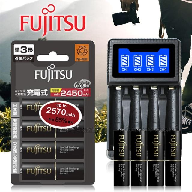 【FUJITSU 富士通】低自放電3號2450mAh3號4入+四槽USB充電器+送電池盒(充電電池組)