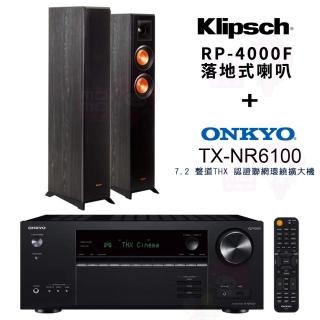 【Klipsch】RP-4000F+ONKYO TX-NR6100(兩聲道+7.2 聲道THX認證環繞擴大機 釪環 公司貨)