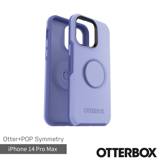 【OtterBox】iPhone 14 Pro Max 6.7吋 Symmetry 炫彩幾何泡泡騷保護殼(紫)