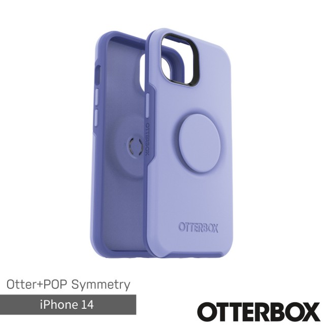 【OtterBox】iPhone 14 6.1吋 Symmetry 炫彩幾何泡泡騷保護殼(紫)