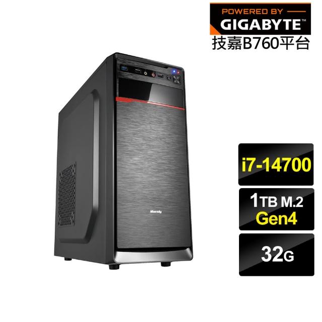 【技嘉平台】i7廿核{振威少校}文書電腦(i7-14700/B760/32G/1TB)