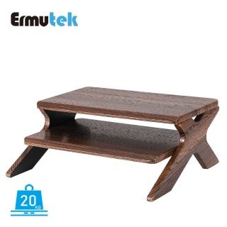 【Ermutek 二木科技】木製工藝吸塑防水桌上型螢幕增高架/層板收納設計(原木色)