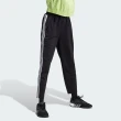 【adidas 愛迪達】Aeroready 女款 黑色 訓練 運動 寬鬆 彈性褲頭 長褲 HZ5646