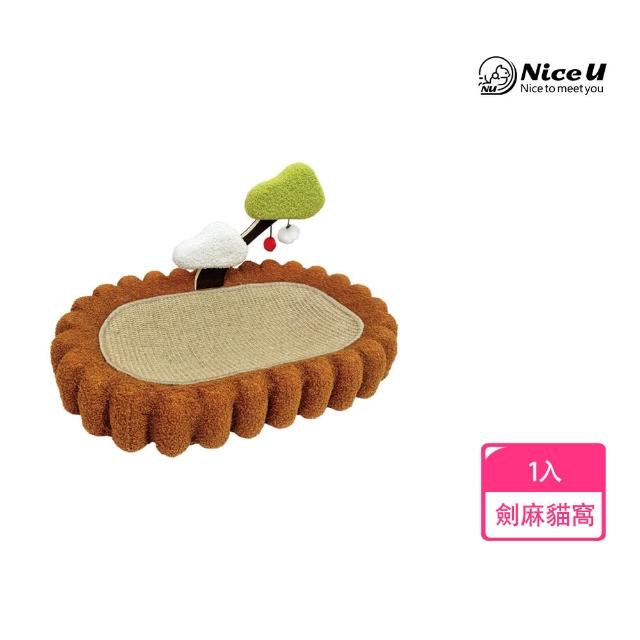【NiceU毛樂趣】松樹二合一貓窩(貓窩x貓抓板)